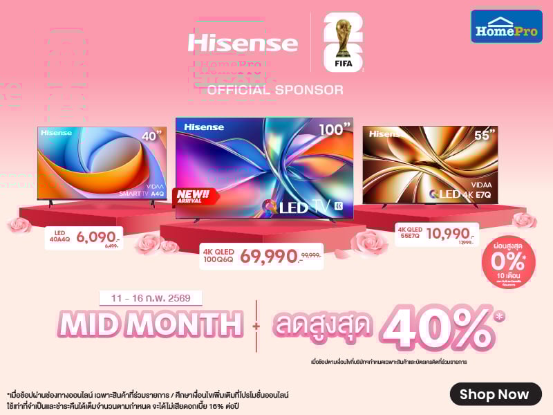 TV HISENSE MID MONTH SALE